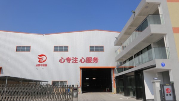佛山點(diǎn)贊不銹鋼加工廠(chǎng)搬遷-新的起點(diǎn)，新的征程